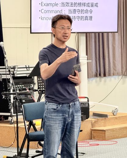 分享與討論第 30 張現場照片